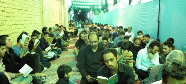 تصاویر مراسم احیاء شب ۲۳رمضان